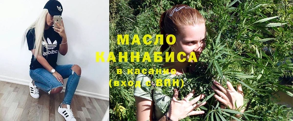 марки nbome Билибино