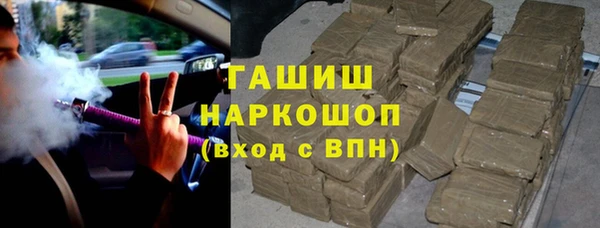 амф Наволоки