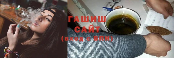 мет Навашино