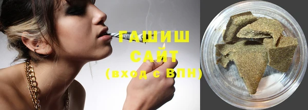 амф Наволоки