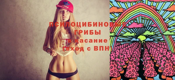 амф Наволоки