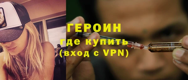 амф Наволоки