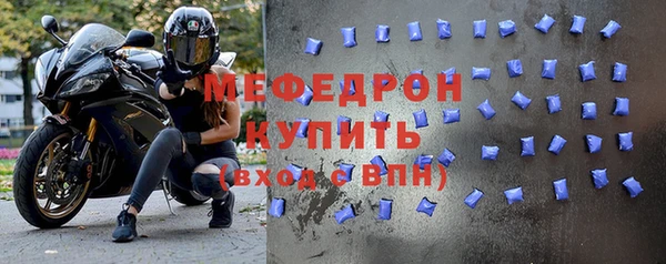Альфа ПВП Усинск