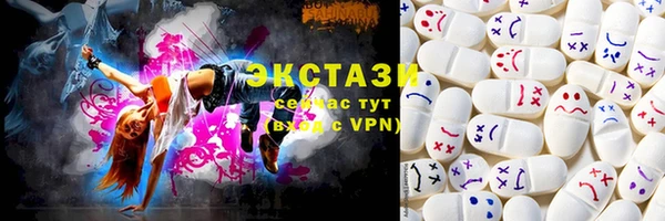 амф Наволоки