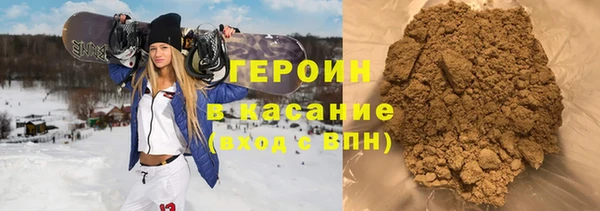 мет Навашино