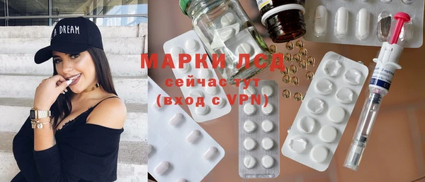 мет Навашино
