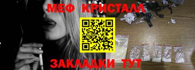 твердый Гатчина