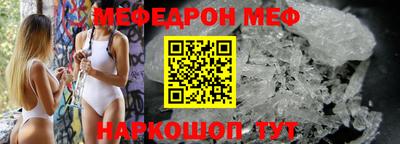 гашик Гагарин