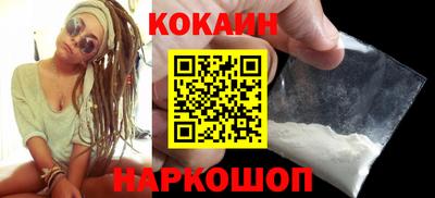 гашик Гагарин