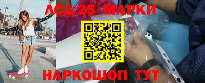 бошки Будённовск