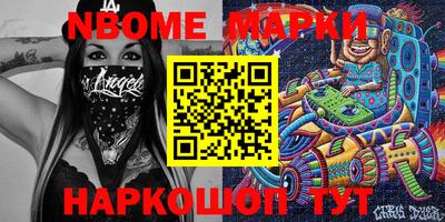 гашик Гагарин