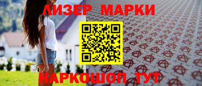 гашик Гагарин