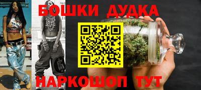 твердый Гатчина