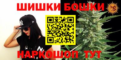 кокс Бугуруслан