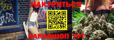 твердый Гатчина