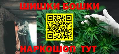 кокс Бугуруслан