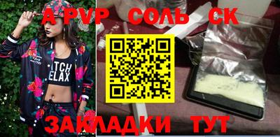 mdpv Гай