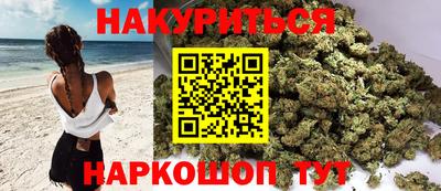 mdpv Гай