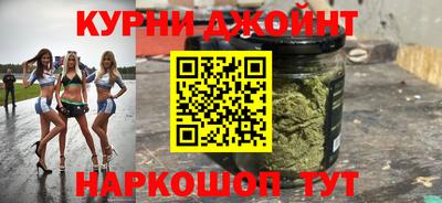 mdpv Гай
