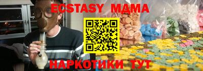 кокс Бугуруслан