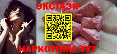 mdpv Гай