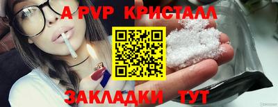 кокс Бугуруслан