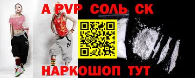 mdpv Гай