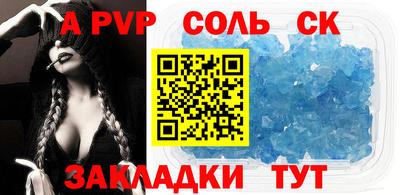 mdpv Гай