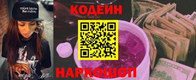 гашик Гагарин