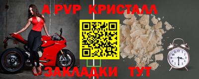 mdpv Гай