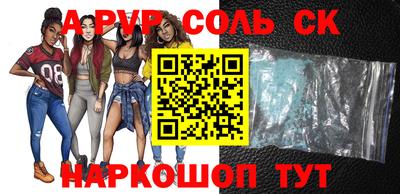 гашик Гагарин