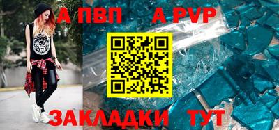 mdpv Гай