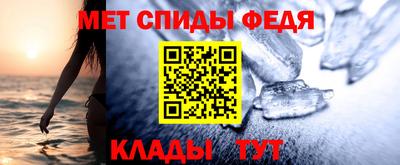 кокс Бугуруслан