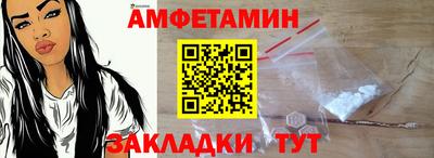 mdpv Гай