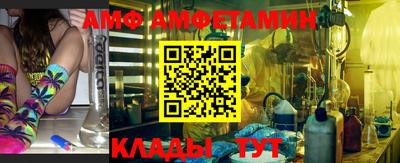 кокс Бугуруслан