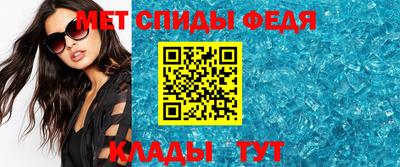 гашик Гагарин