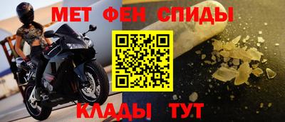 mdpv Гай