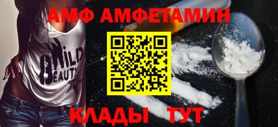 гашик Гагарин