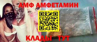 гашик Гагарин