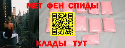 mdpv Гай