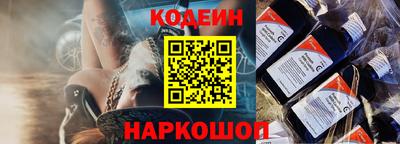 бошки Будённовск