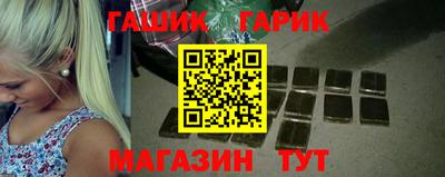 твердый Гатчина