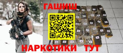 бошки Будённовск