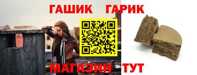 бошки Будённовск