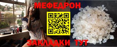 твердый Гатчина
