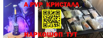 mdpv Гай