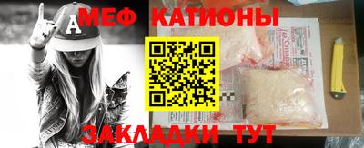 mdpv Гай