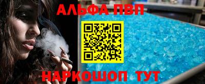 гашик Гагарин