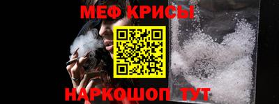 твердый Гатчина