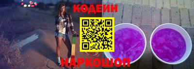 mdpv Гай